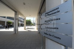 مسابقة توظيف الأساتذة المساعدين في الطب يوم 5 ديسمبر