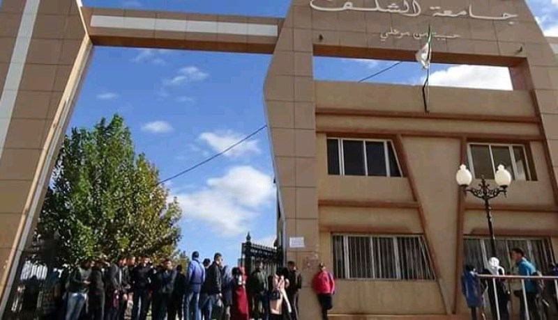 الشلف: كلية العلوم الإنسانية تطالب طلبة الأثار بإرجاع منحة التربص قبل التخرج