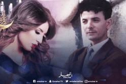 بن لشهب تحصد أكثر من ربع مليون مشاهدة لـ “فراقك خلصتو بالدموع” لكمال مسعودي