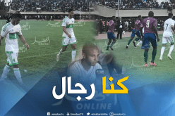 براهيمي:”كنا نتمنى الفوز لكن التعادل مُرضي”