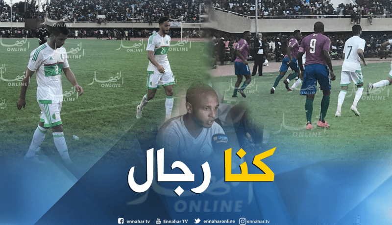 براهيمي:”كنا نتمنى الفوز لكن التعادل مُرضي”