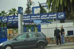 أزيد من ألفي عامل غير مصرح بهم خلال سنة 2018 في وهران