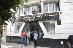 اللأمن يفتح تحقيقا بمديرية CNAC سيدي بلعباس