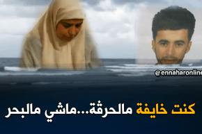 بومرداس : البحر يحصد أرواح الصيّادين في كلّ رحلة صيد !!