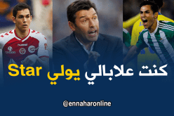 فورنيي: “ماندي سيواصل التطور لأن إرادته قوية”