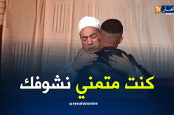 كنت أتمنى رأيتك وتسميت إبني عليك