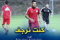 ديلور: “هذا ما قاله لي بلماضي عند إستدعائي للمنتخب”