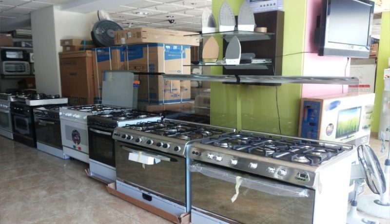 رسوم تصل إلى 40 بالمائة على التجهيزات الكهرومنزلية