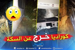 بالصور.. حادث لقطار كوراديا على خط سوق أهراس- عنابة – تبسة