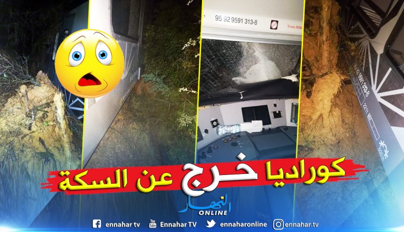 بالصور.. حادث لقطار كوراديا على خط سوق أهراس- عنابة – تبسة