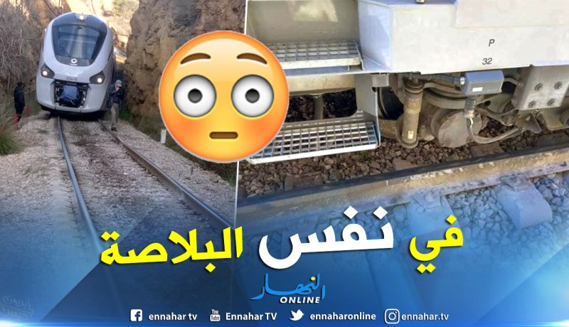 للمرة الثانية خلال 10 أيام.. كوراديا عنابة-تبسة ينحرف في سوق أهراس