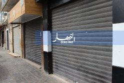 الغلق الفوري لهذه المحلات وسحب سجلاتها التجارية