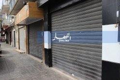 العاصمة.. حصيلة عمليات غلق المحلات التي لم تحترم التدابير الحد من إنتشار كورونا