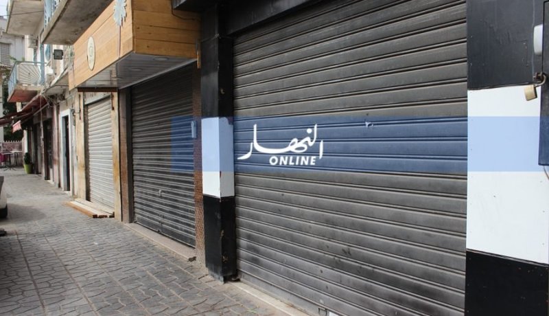 العاصمة.. حصيلة عمليات غلق المحلات التي لم تحترم التدابير الحد من إنتشار كورونا