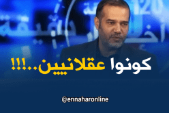 زبدي للنهار: وزارة التجارة لا يمكنها مراقبة أسعار الخضر واللحوم.. !!