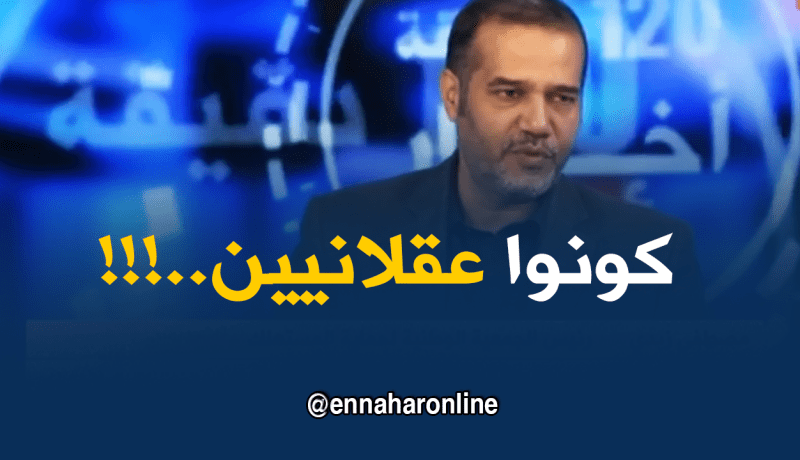 زبدي للنهار: وزارة التجارة لا يمكنها مراقبة أسعار الخضر واللحوم.. !!