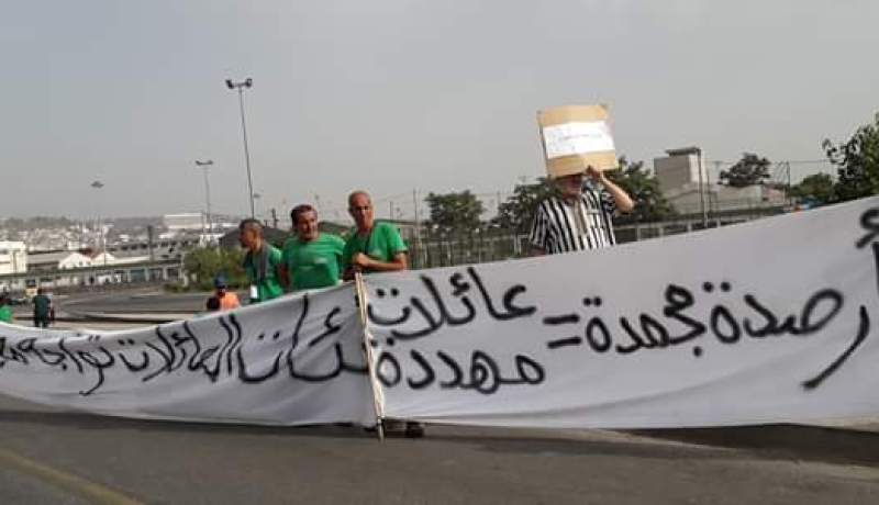 عمال شركات كونيناف يخرجون إلى الشارع..!