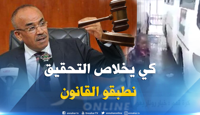 بدوي: إذا ثبُت الإتّهام في فيديو “الأفارقة” سنطبّق القانون بصرامة