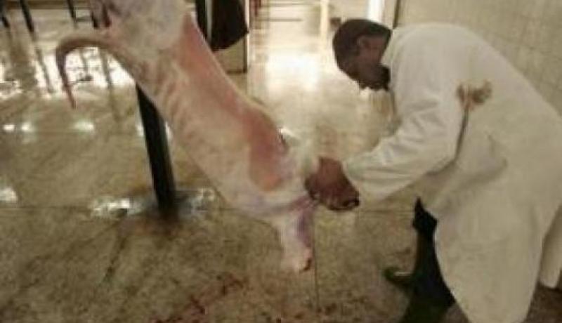 وزارة الصحة تحذّر المواطنين من “الكيس المائي”