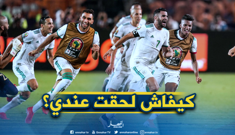 محرز “ما فهم والو” بسبب مبولحي!