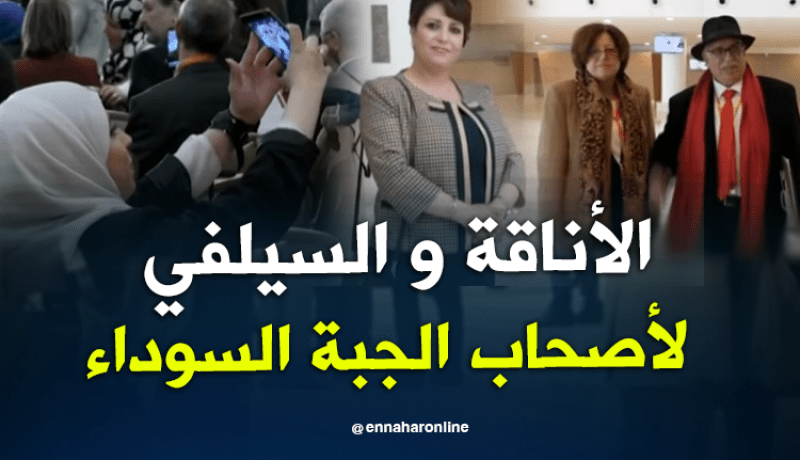 الأناقة والسيلفي تصنع الاستثناء في اليوم الوطني لأصحاب الجبة السوداء