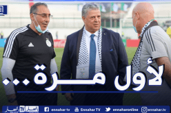 رئيس الفاف الجديد “عمارة” يدعم اللاعبين وبلماضي قبل مواجهة موريتانيا