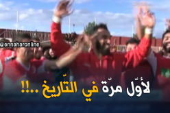 البليدة لأوّل مرّة في التّاريخ بفريقين في ربع نهائي كأس الجمهورية !