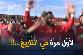 البليدة لأوّل مرّة في التّاريخ بفريقين في ربع نهائي كأس الجمهورية !