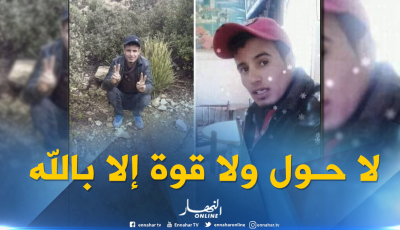 النعامة.. العثور على شاب معلقا في شجرة بالغابة