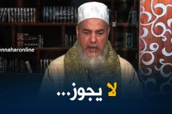 انصحوني/”هل يجوز كتابة القرآن على شواهد القبور”