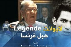 ولد عباس: علي لابوانت أسطورة.. هبّل الإستعمار في العاصمة