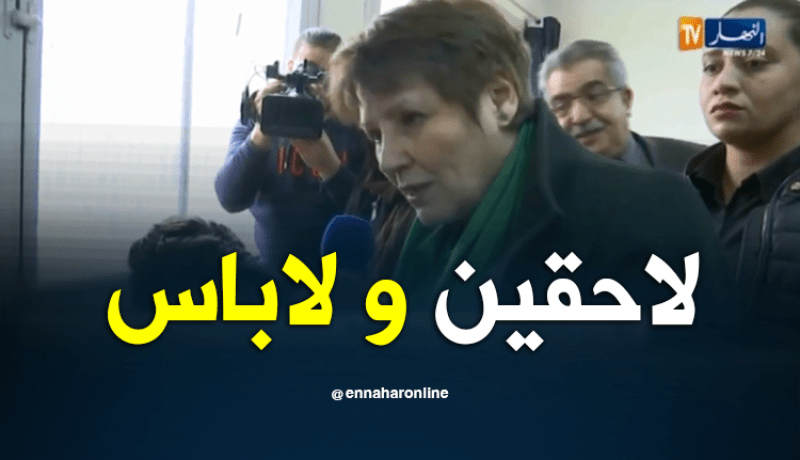 حوار بين بن غبريت وتلميذ حول العتبة
