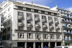 مؤسستان صغيرتان تودعان ملفات إنخراطهما في بورصة الجزائر