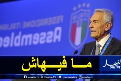 غابريال غرافيينا: “لن أوقع على قرار إنهاء الموسم”