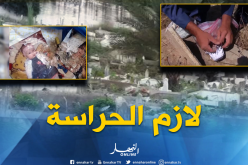 هذا هو سبب غزو السحر المدفون في المقابر !