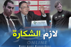 لقجع مُخاطبا زطشي:”إذا أردت رونار عليك بهذا الأمر”