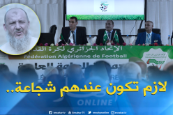 لحلو :”كيف سيُلغي أعضاء الجمعية العامة بالإجماع مشروعا وافقوا عليه بالإجماع”!