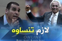 زطشي :”حليلوزيتش لن يكون المدرب القادم للمنتخب الوطني”