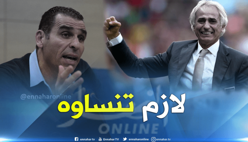 زطشي :”حليلوزيتش لن يكون المدرب القادم للمنتخب الوطني”