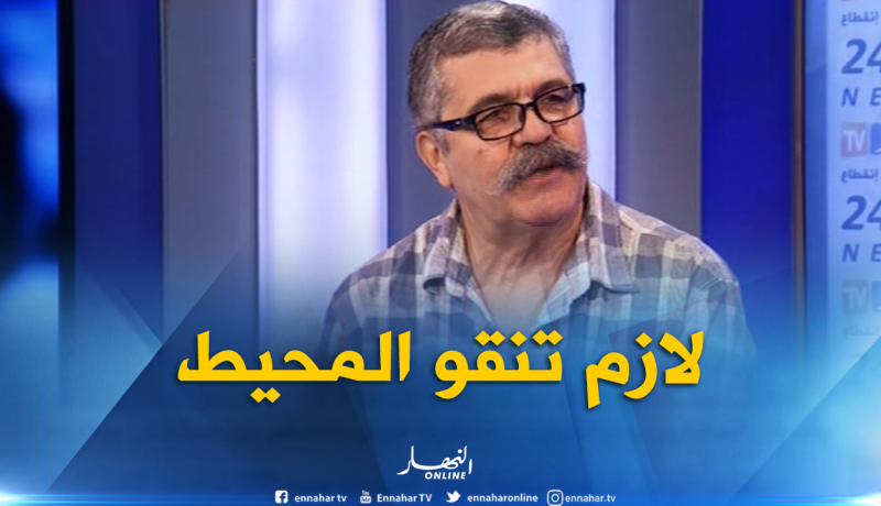 مختص في علم الأوبئة : غياب النظافة في المحيط الصحي سبب إنتشار وباء الكوليرا