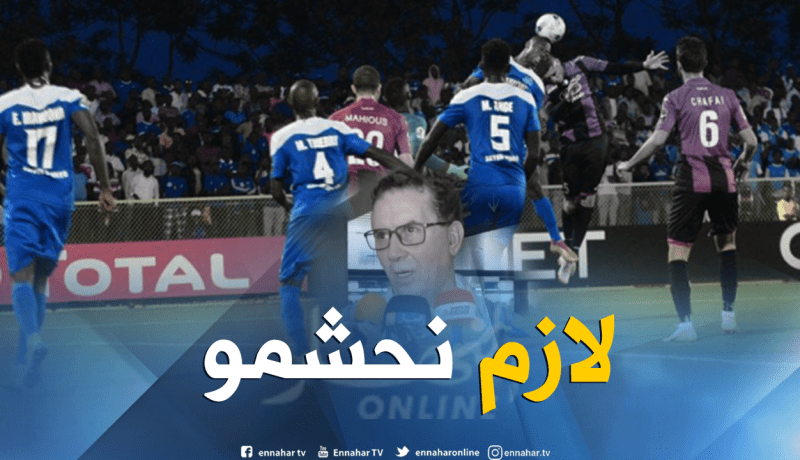 بالفيديو.. سرار:”يجب أن نخجل بالهزيمة ضد يونغ أفريكانز”