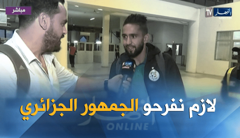 بودبوز:”علينا تقديم الأفضل لإسعاد جمهورنا”