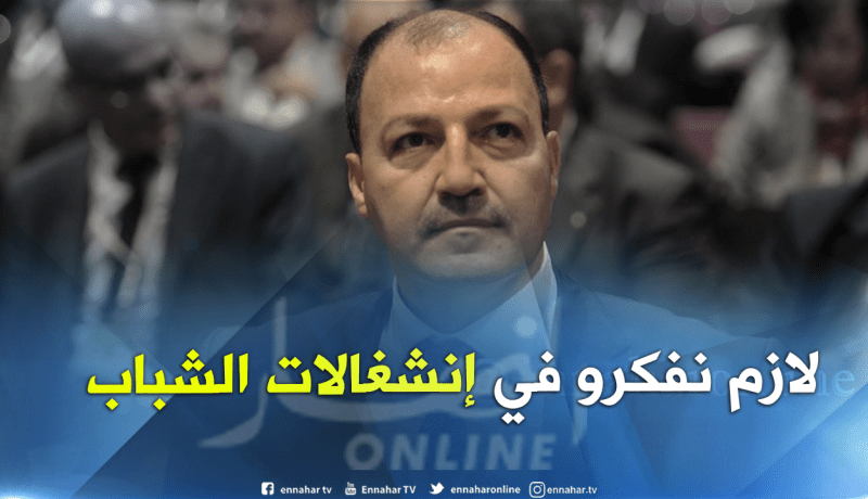 بالفيديو.. حطاب:”هدفنا عصرنة الرياضات عبر الوطن بمرافقة الشباب”