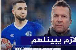 لوثر ماثيوس يتحدث عن عودة بن طالب لشالك