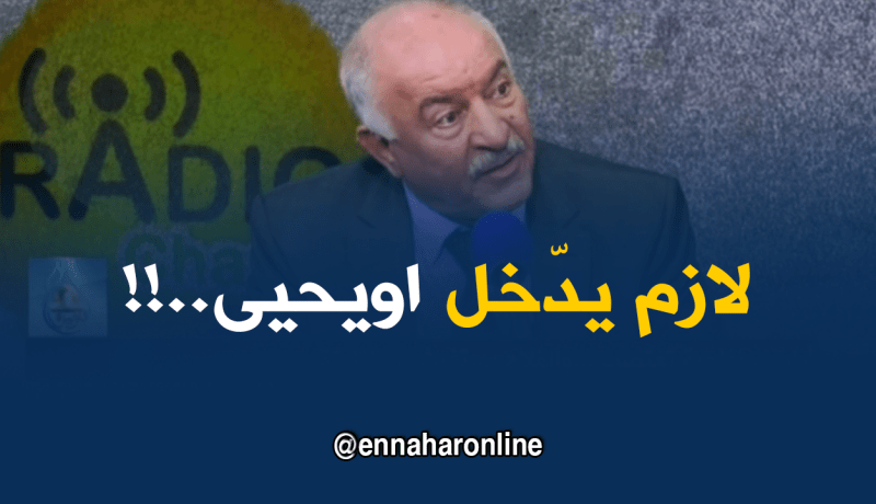قضية عمّي لزهاري..الإتحاد العام للفلاحين يستنجد بأحمد أويحيى