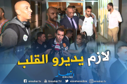 بالفيديو.. زطشي:”حفزنا اللاعبين وماعليهم سوى تبليل القميص”