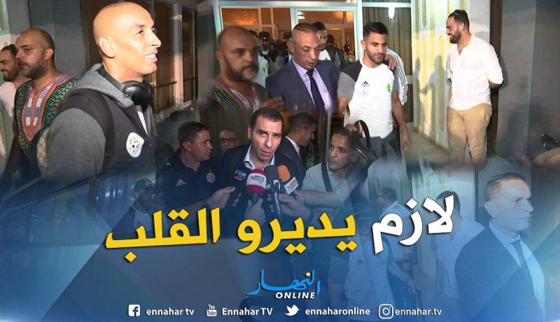 بالفيديو.. زطشي:”حفزنا اللاعبين وماعليهم سوى تبليل القميص”