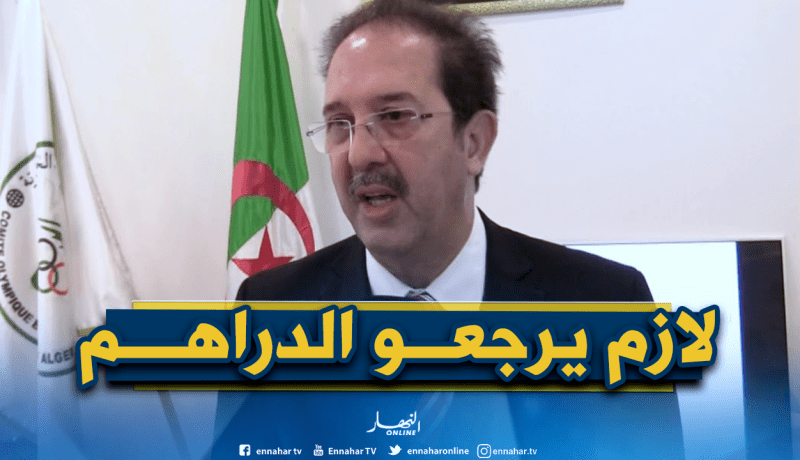 بالفيديو.. بيراف: “يجب محاسبة من سلب الأموال العمومية”