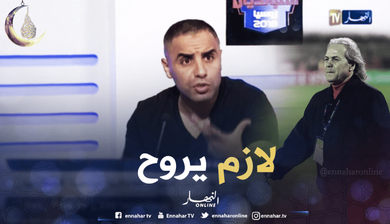 بالفيديو.. أكساس:”المنتخب الوطني لا يملك مُدرب”