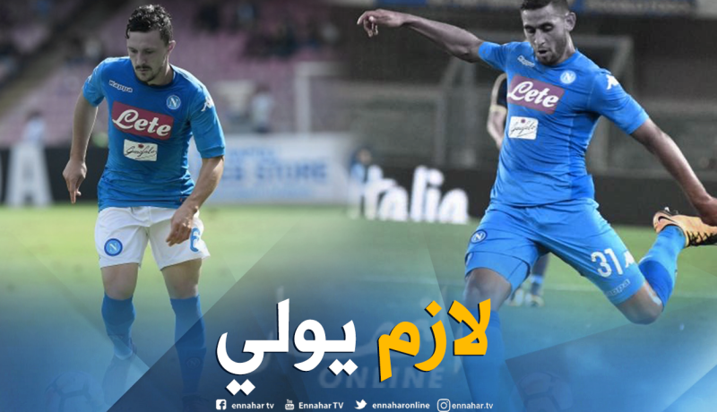 لقاء البياسجي يُعجل عودة غولام لتشكيلة نابولي